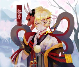 阴阳师般若:揭秘般若面具下的神秘力量与传奇故事