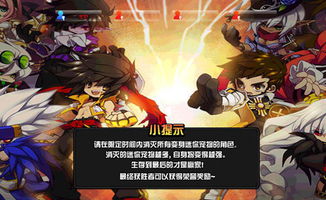 dnf迷你寒冰虎,DF迷你寒冰虎,重燃经典回忆,新版本再创新高!
