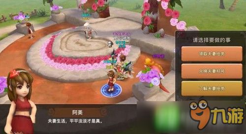 石器时代手游攻略:从新手到高手的蜕变之路