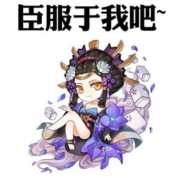 阎魔:地狱之王,掌控生死之谜
