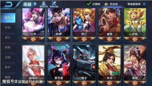 艾琳铭文:揭秘女性力量之源,解锁你未曾知晓的秘密