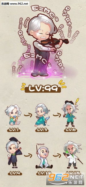 测智商游戏大揭秘:挑战你的思维极限,发现隐藏的智慧宝藏!