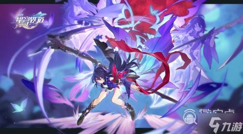 崩坏星穹铁道腰带,【独家爆料】崩坏星穹铁道腰带,隐藏属性揭秘!你还在等什么?