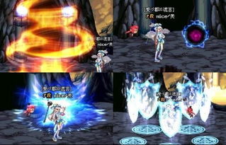 dnf元素,独家解析DF元素:掌控神秘力量,成为战斗大师!