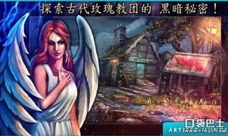 守望者攻略:成为终极英雄的秘诀,让你在战场上所向披靡!