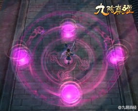 九阴真经三才阵:揭秘武侠江湖中的神秘阵法_1