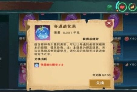 多多自走棋宠物数量,多多自走棋:策略与奇遇并存,宠物数量决定胜败?