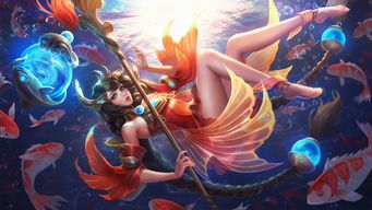 王者荣耀 大乔,王者荣耀:大乔,传说中的美丽女神