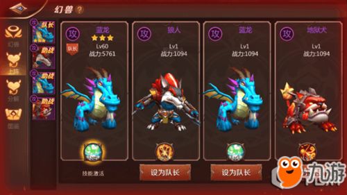 我叫mt新手攻略,我叫MT:新手攻略,让你轻松成为MT高手!