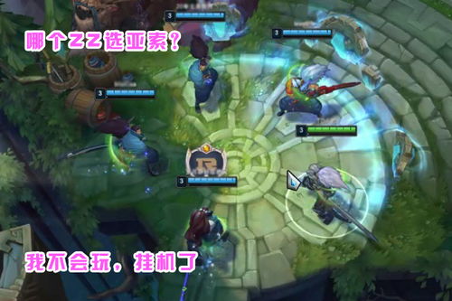 lol大乱斗,大乱斗秘籍如何在英雄联盟的大乱斗模式中称霸全场?