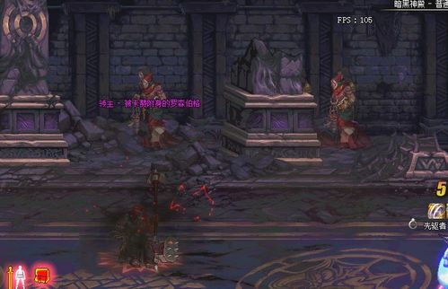 黑暗神殿:揭秘神秘力量与未知领域