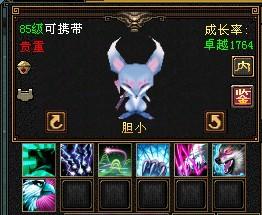 天龙八部技能:让你在江湖中独步武林