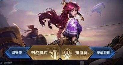 s16赛季什么时候结束,独家解析S16赛季结束时间预测:王者荣耀引领电竞新纪元!