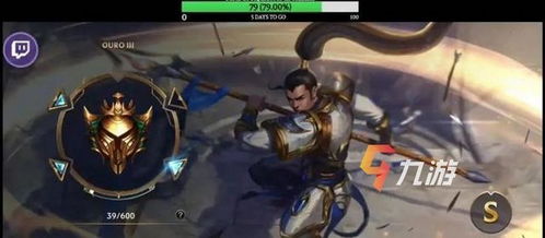 建议:LOL手游段位级别图大揭秘,你属于哪个段位?