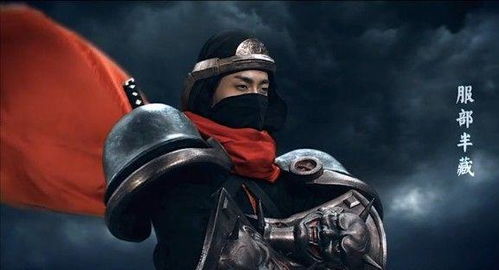 忍者归来!服部半藏揭秘历史神秘面纱