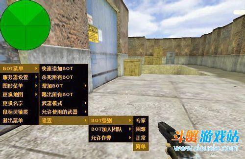 cs1.5怎么加人,CS1.5实战攻略:如何高效加入战斗?