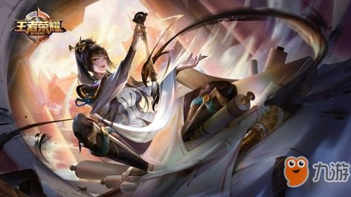 王者荣耀上官婉儿:操作技巧与策略,让你成为法师!