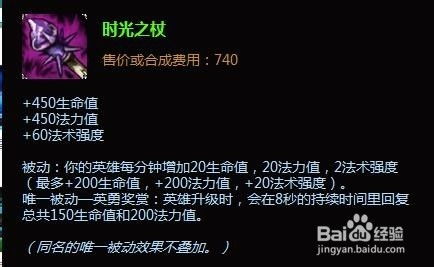 扭曲树精:从传说到现实,自然的魔法与神秘的化身