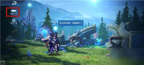 峡谷异闻:那些隐藏在游戏背后的神秘传说