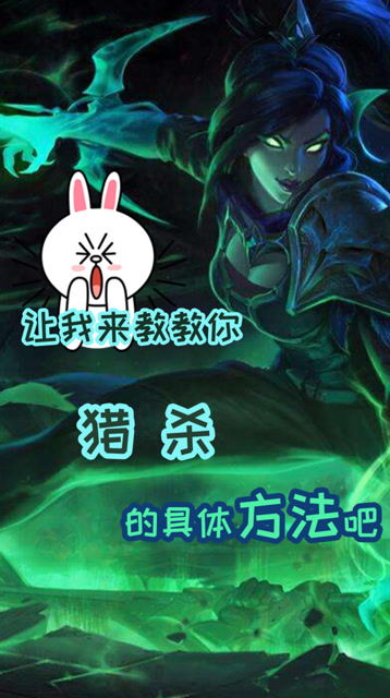 vn出装,v出装:掌握技巧,打造最强输出!