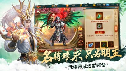 极无双2卖号平台,极无双2顶级账号出售,珍稀资源等你来拿!