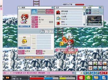 冒险岛炎术士:揭秘最强法师的成长之路
