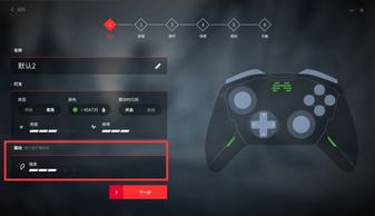 手柄游戏:重温经典,畅享未来!_1