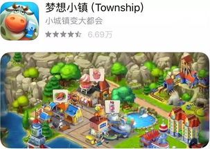 推荐小游戏,小游戏大乐趣,让你爱不释手!