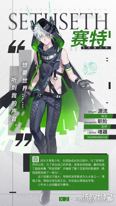阿波菲斯:揭秘神秘火星探测任务背后的故事