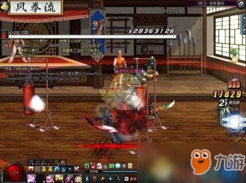 地下城与勇士 影舞者,地下城与勇士:影舞者——挑战未知的勇士之路