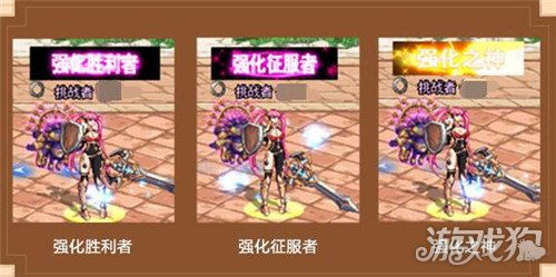 dnf最强称号,DF最强称号揭秘:如何获取神级称号,成为真正的地下城勇士?