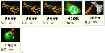 dota2幻影刺客,Doa2攻略幻影刺客:暗夜的致命舞者