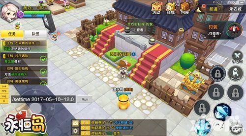 怎么去永恒岛,永恒岛:寻找内心的宁静与自由