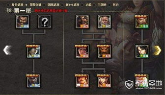 三国杀银两获得,三国杀银两攻略快速获得银两,让你在游戏中轻松逆袭!