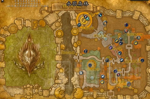 魔兽世界血精灵:揭秘银月城的秘密与传奇
