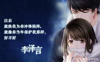 适合女孩子玩的游戏,女神专属这些游戏让你成为快乐的女神!