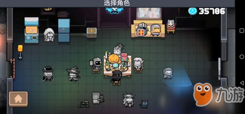 元气骑士兑换码,独家福利元气骑士最新兑换码,海量福利等你来领!
