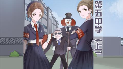 第五人格成侦探,第五人格:侦探的崛起