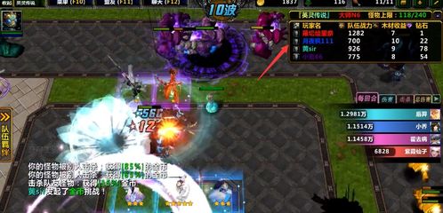 三国塔防:一场智谋与勇气的战略对决