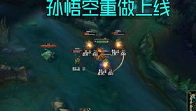 LOL猴王悟空:重做归来,掀起峡谷新风暴!