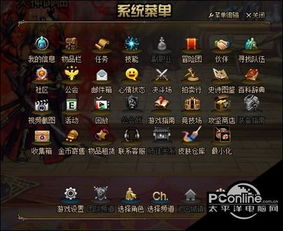 dnf最新活动,DF全新活动来袭!海量福利等你来领!