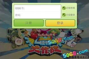 怪物大作战:揭秘游戏背后的神秘世界