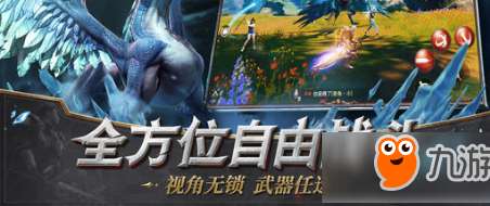 猎魂觉醒精华升级,猎魂觉醒:从平凡到卓越的精华升级之路