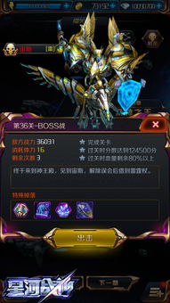 巨神兵攻略:掌握这些技巧,轻松成为自媒体运营高手!