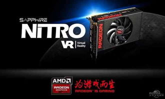 amd玩双人成行,AMD如何助力双人成行成为游戏界的黑马?