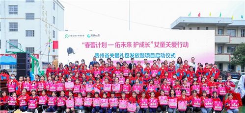 揭秘艾萨拉雾菇:迷雾中的神秘力量