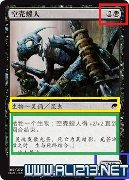 万智牌攻略从入门到精通:一篇文章让你成为牌桌霸主!