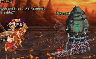 极限的祭坛攻略- 挑战不可能,带你探索隐藏的宝藏!