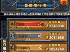 wow金币背后隐藏的惊天秘密,你竟然还不知道?