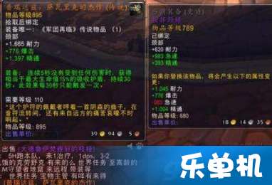 wow铁矿石哪里多,探秘wow:铁矿石的秘密宝地,让你一夜暴富!